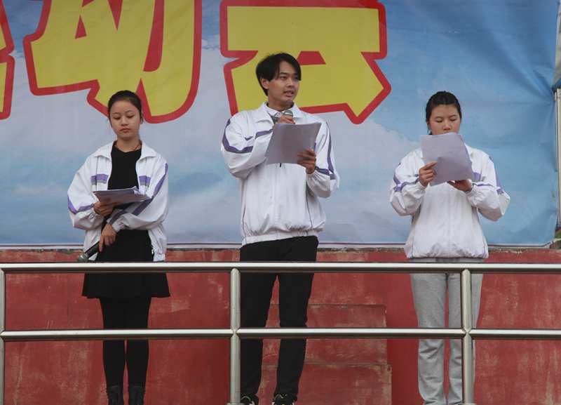 人口第三位_邓稼先 首映 主持人对话三位主创